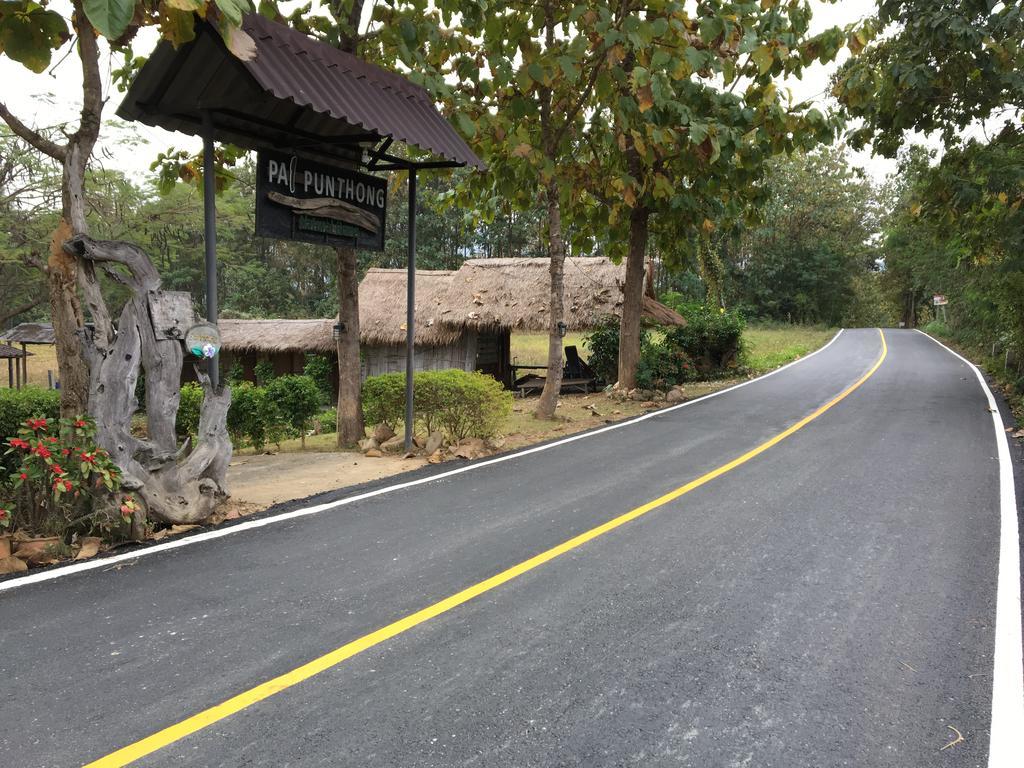 Paipunthong Resort المظهر الخارجي الصورة